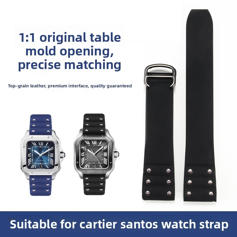 Men'S Accessories Cartier - حزام ساعة من السيليكون الناعم مقاس