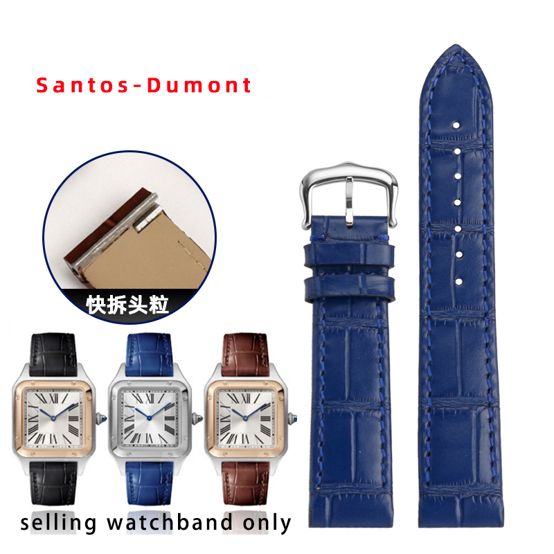 Men'S Accessories Cartier - ساعة جلدية للنساء ، سوار ،