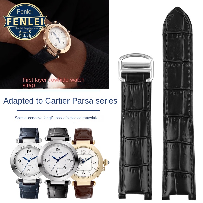 Men'S Accessories Cartier - ل كارتييه باشا حزام ساعة اليد