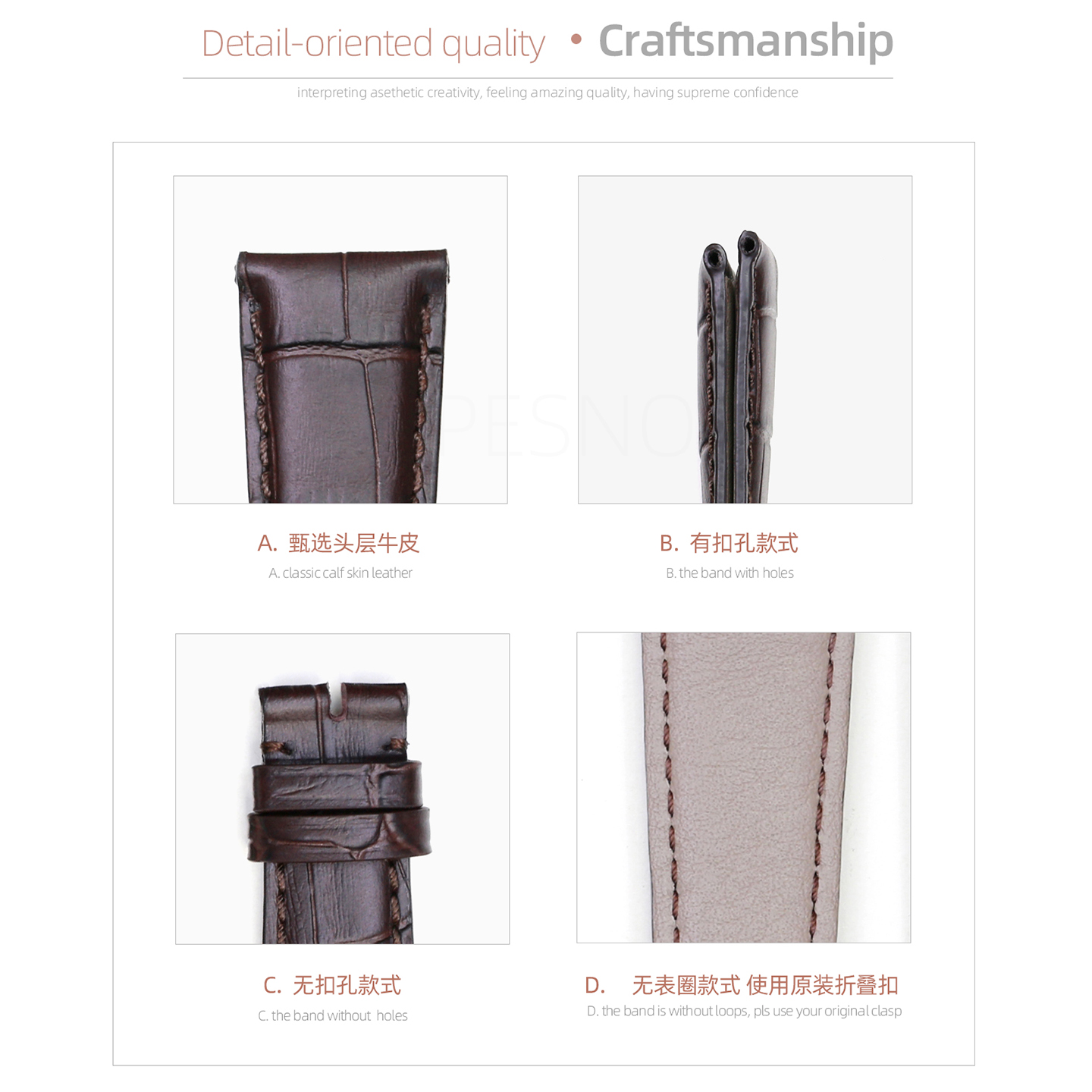 حزام ساعة رجالي من PESNO مناسب - مراجعة Men'S Accessories Types وسعره